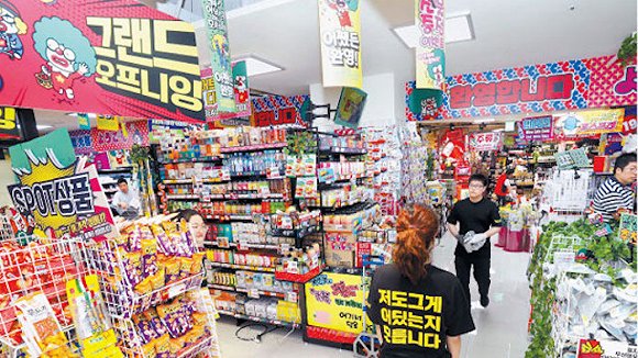 韩国超市转型，日用品减少，食品店逐渐兴起