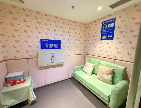 上海特色餐厅试点酒后冷静屋，引领健康餐饮新风尚！