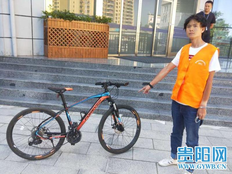 男子偷窃后迅速骑单车回老家逃避追踪