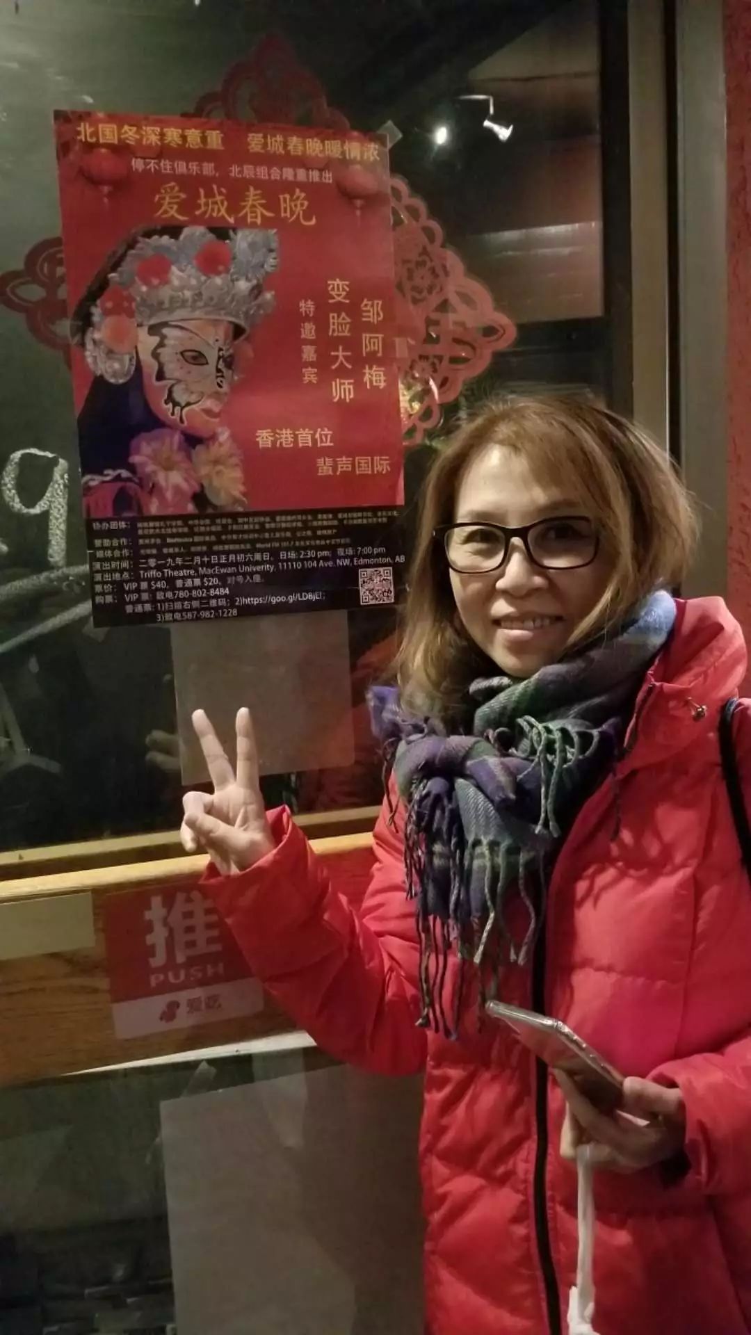 探究伊万变脸大师背后的真实意义与现象解析