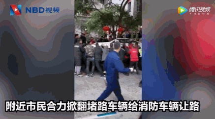立伟网络科技 第464页
