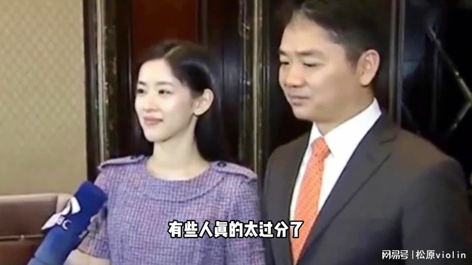 刘强东章泽天报警事件揭秘，真相与立场深度剖析