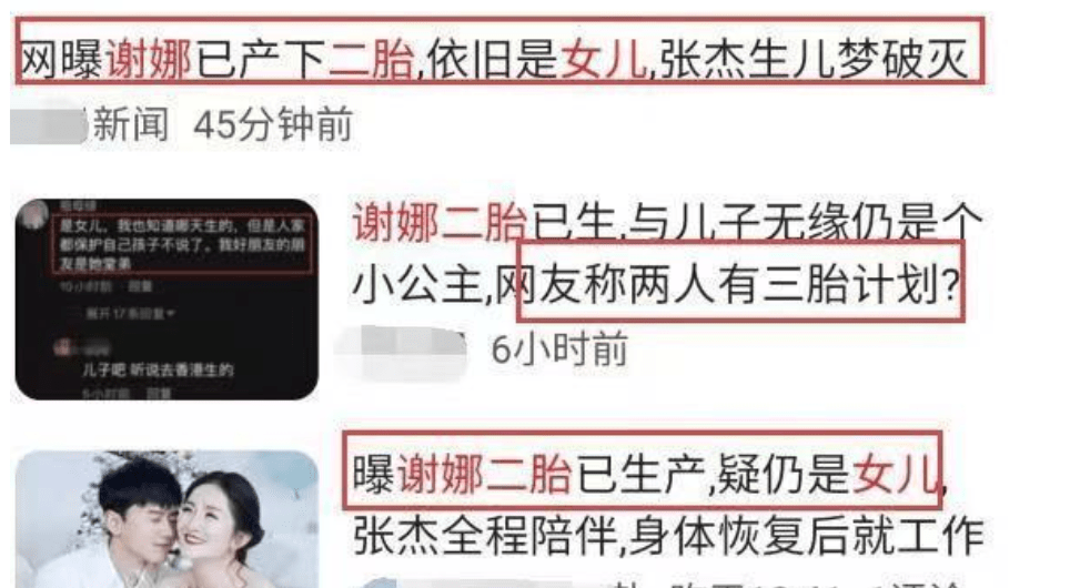 官方回应，超40名幼儿停课背后的温馨小故事与关注焦点