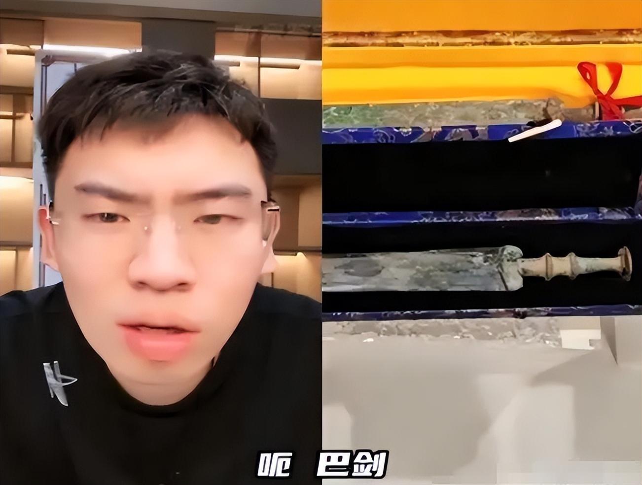 听泉鉴宝直播连线遭质疑，探寻小巷神秘宝藏店背后的真相
