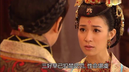 黑色月光现代版宫心计，全面指南揭秘任务与技能学习秘籍