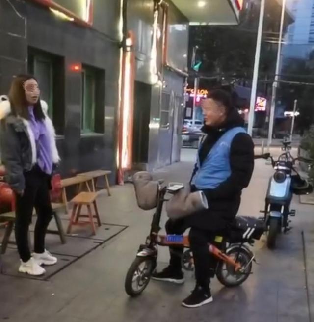 立伟网络科技 第459页