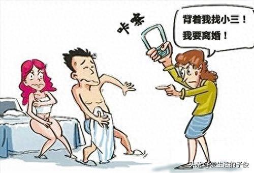 科技革新背景下的教育风波，初中副校长出轨已婚女背后的科技故事探究