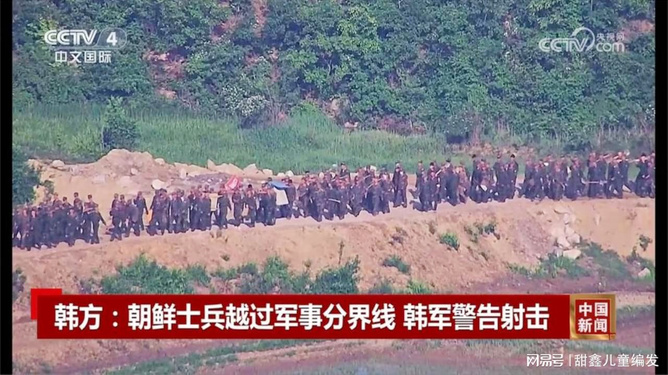 韩军开枪警告射击步骤详解及指南
