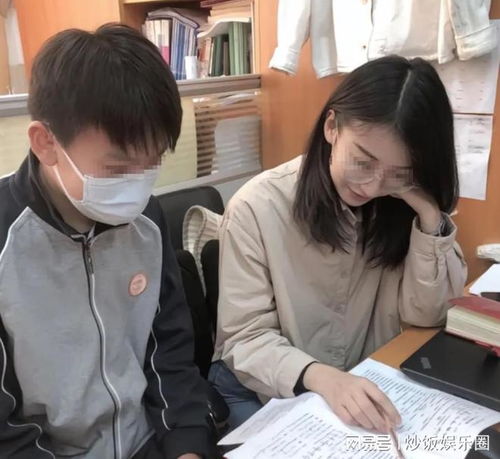 初中副校长出轨已婚女，道德、权力与公众审视的纠葛风波