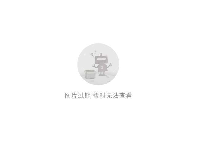办公设备 第459页