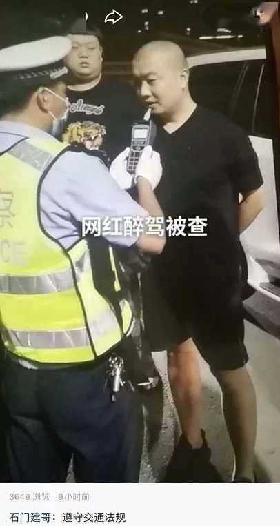 多名千万级翻车网红复播或重新出镜