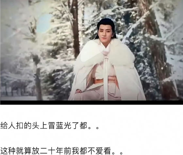 李沁曾舜晞携七夜雪团队共舞初雪，冬日暖心故事开启