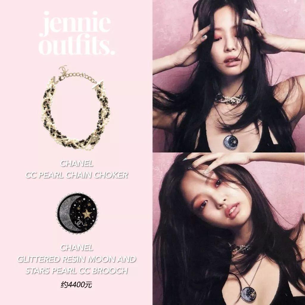 Jennie推特被封，社交媒体时代的明星陨落