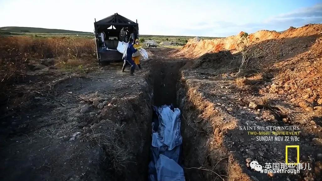 刚果（金）东部火山喷发，最新喷发事件报道