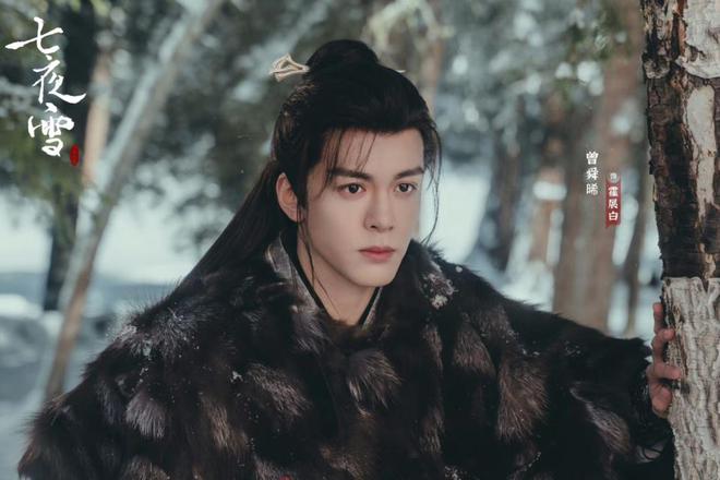 李沁与曾舜晞共舞初雪，七夜雪主创团队亮相引爆现场！