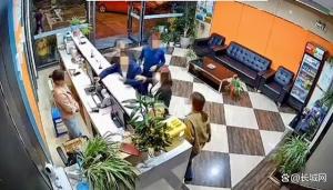 作协主席酒后闹事辱骂酒店前台，事件背后的反思与启示
