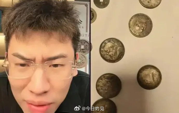 听泉鉴宝称从未说过自己是北大的