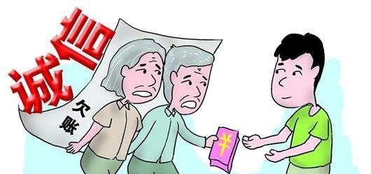 奶奶照顾孙女六年，费用纠纷引发法律诉讼，详细指南与标题解读