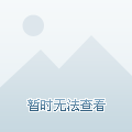 广西某高校百名学生学籍消失事件引发热议，我的观点分析及其影响