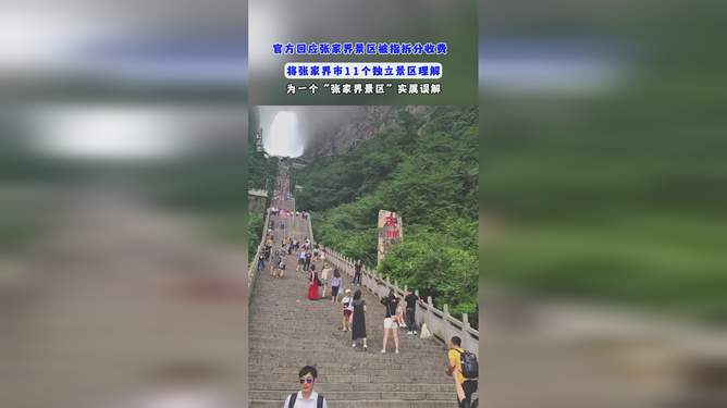 立伟网络科技 第452页