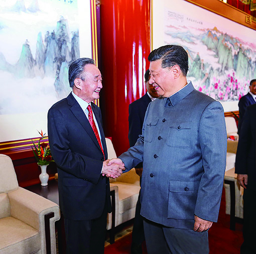 吴邦国同志生平简介