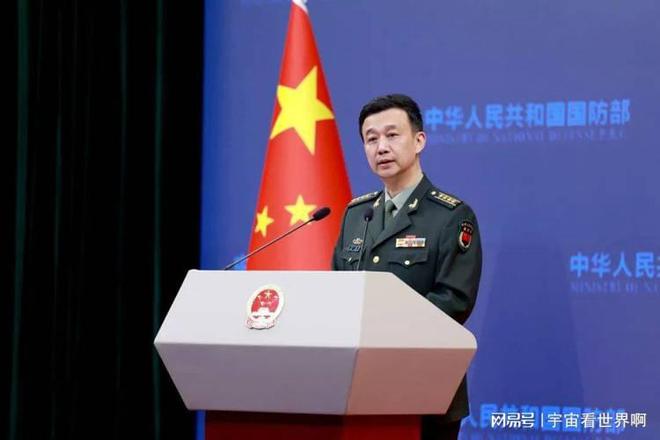 外交部回应联合利剑2024B演习，我方观点分析与展望