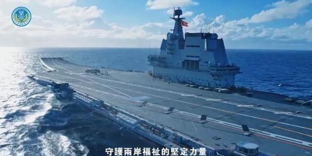 东部战区动画视频勒，揭示战略意图与深层含义探索