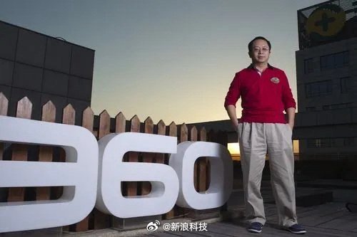 互联网大佬周鸿祎迎接驾驶新挑战，即将考驾照