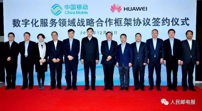 中越多领域合作协议的签署，机遇与挑战并存的发展之路