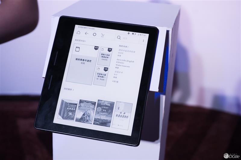 亚马逊Kindle Oasis停产背后的阅读情怀与友情故事