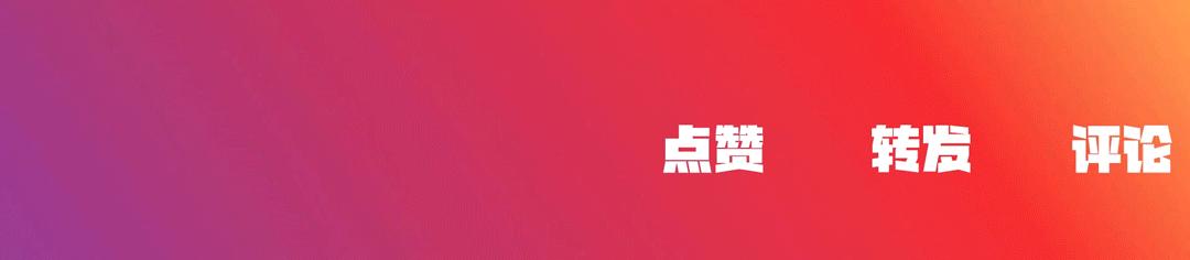 住建部新政解读，五项政策助力货币化安置房发展之路的小故事探索