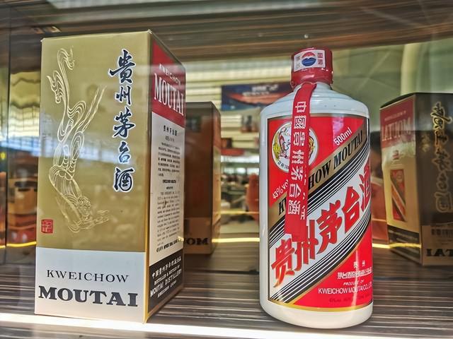 重磅首发，2024年飞天茅台原箱跌至2305元，科技酿酒品质新纪元