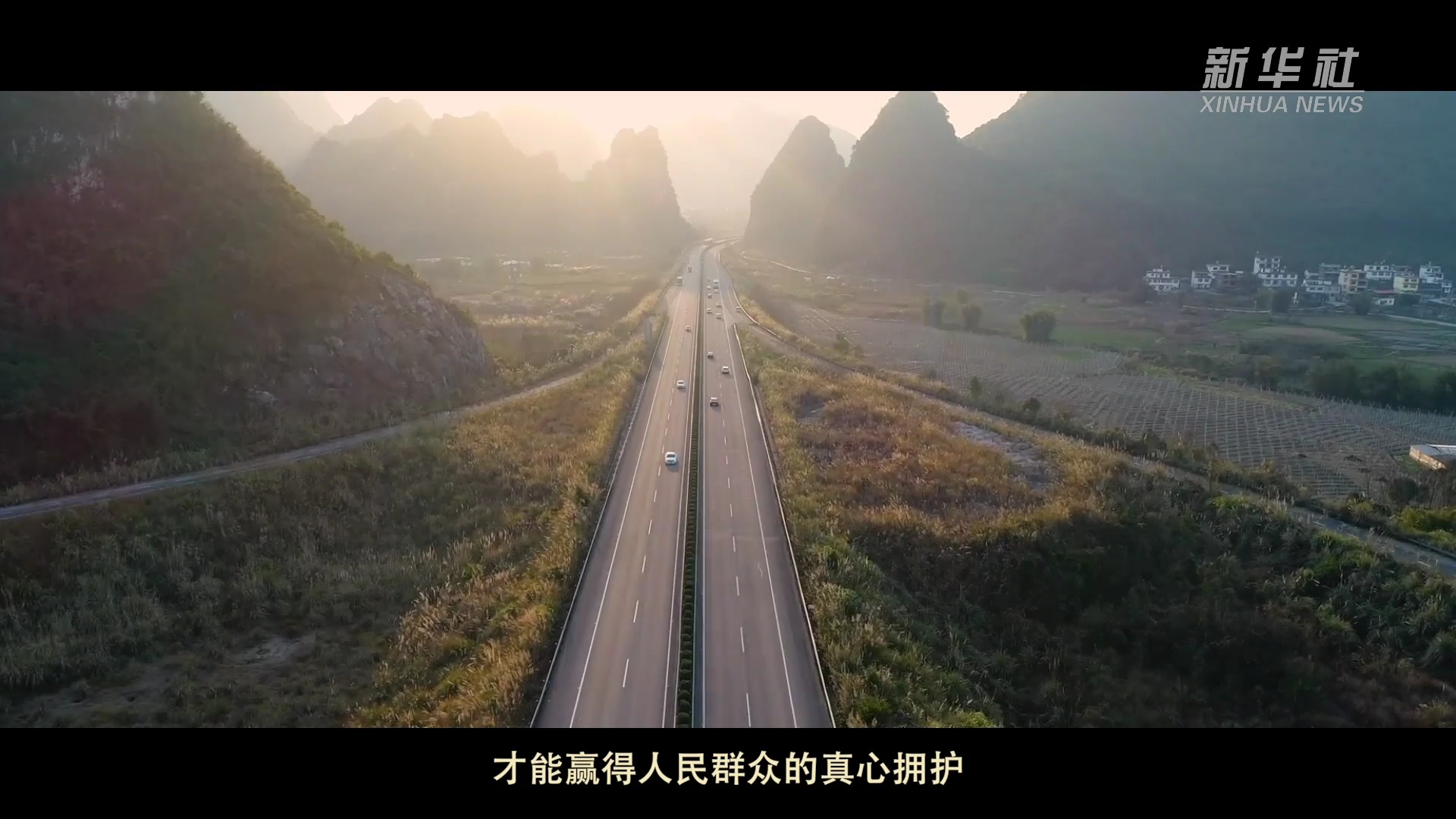 如何树立丰碑在民心之中，全面步骤指南