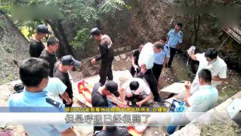 官方回应小伙旅游坠亡获赔70万，科技守护生命，智能理赔重塑未来！