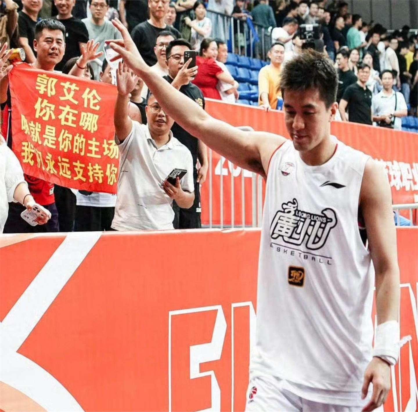 郭艾伦广州新旅程首战老东家辽宁，对决一触即发！