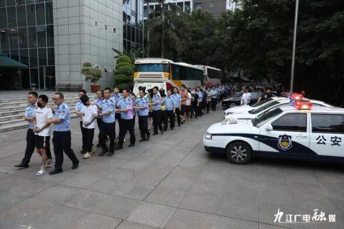 立伟网络科技 第478页
