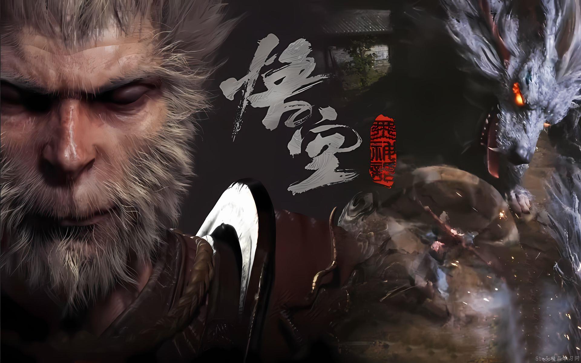 探寻黑神话悟空背后的艺术灵感之源，游戏美术出处解析