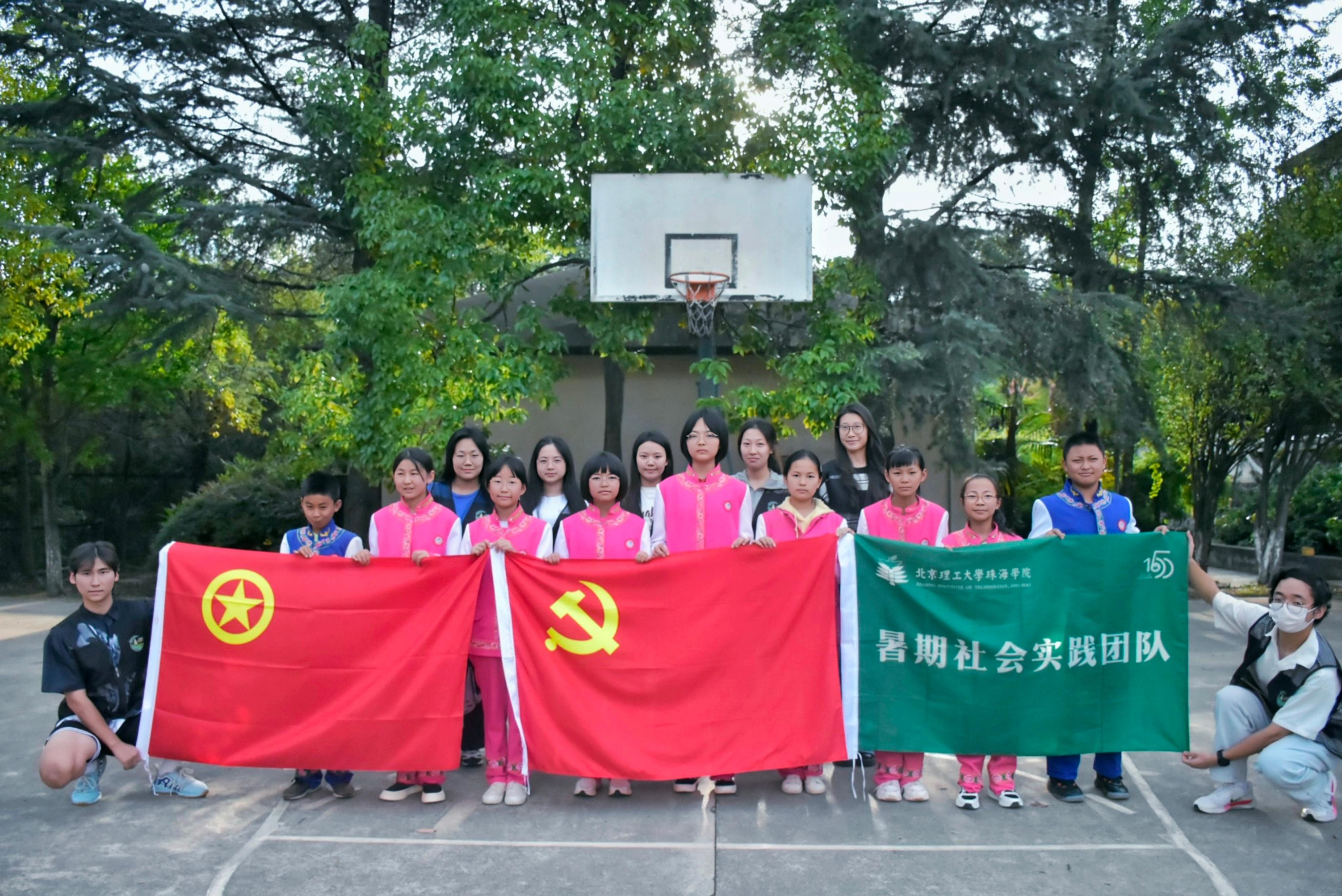 帮助其他民族，实践指南与行动指引