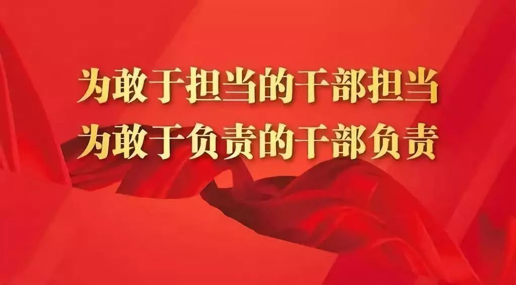 全会决议通过，新时代的里程碑铸就之路