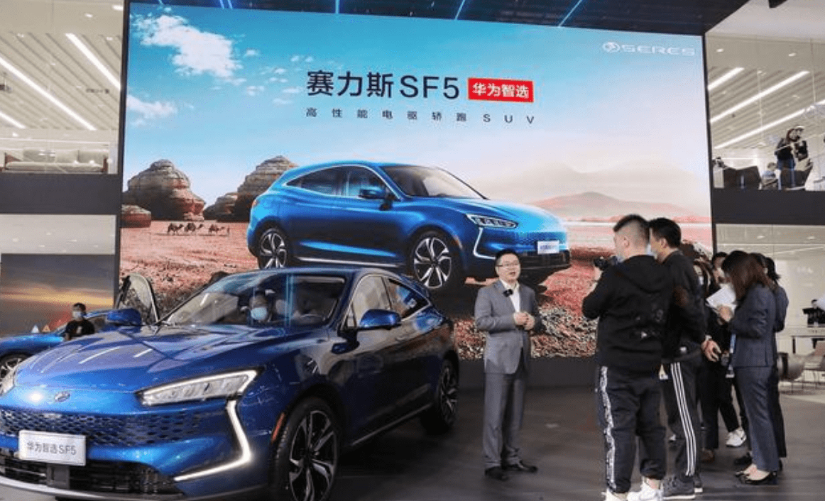 赛力斯生产的汽车与温馨旅程的探索