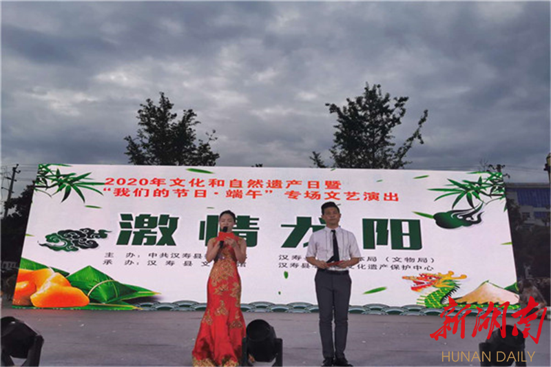 传统文化保护与传承项目，守护历史遗产，传承文化精粹