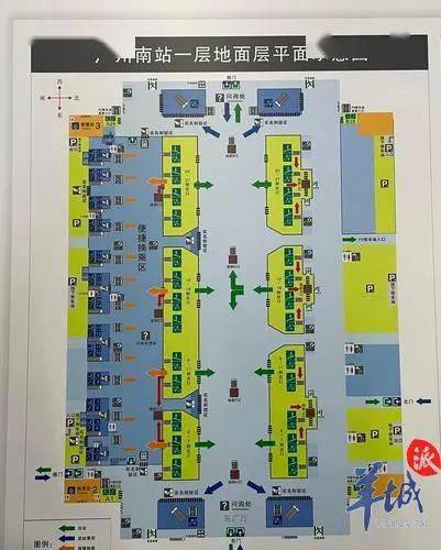 广州地铁换乘新体验，自信与成就之旅的开启