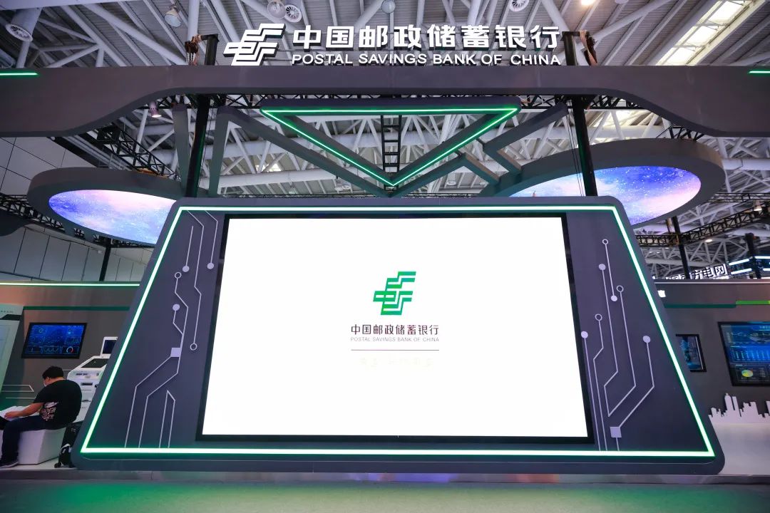 FV中国邮政，科技引领邮政新体验，塑造未来生活潮流领导者