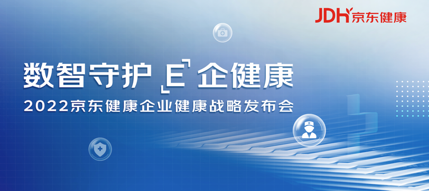 治理培育，构建可持续发展的未来之路