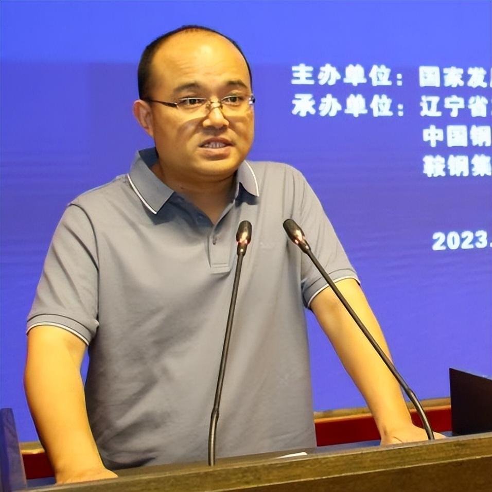我国矿产资源政策全面解读与行动指南