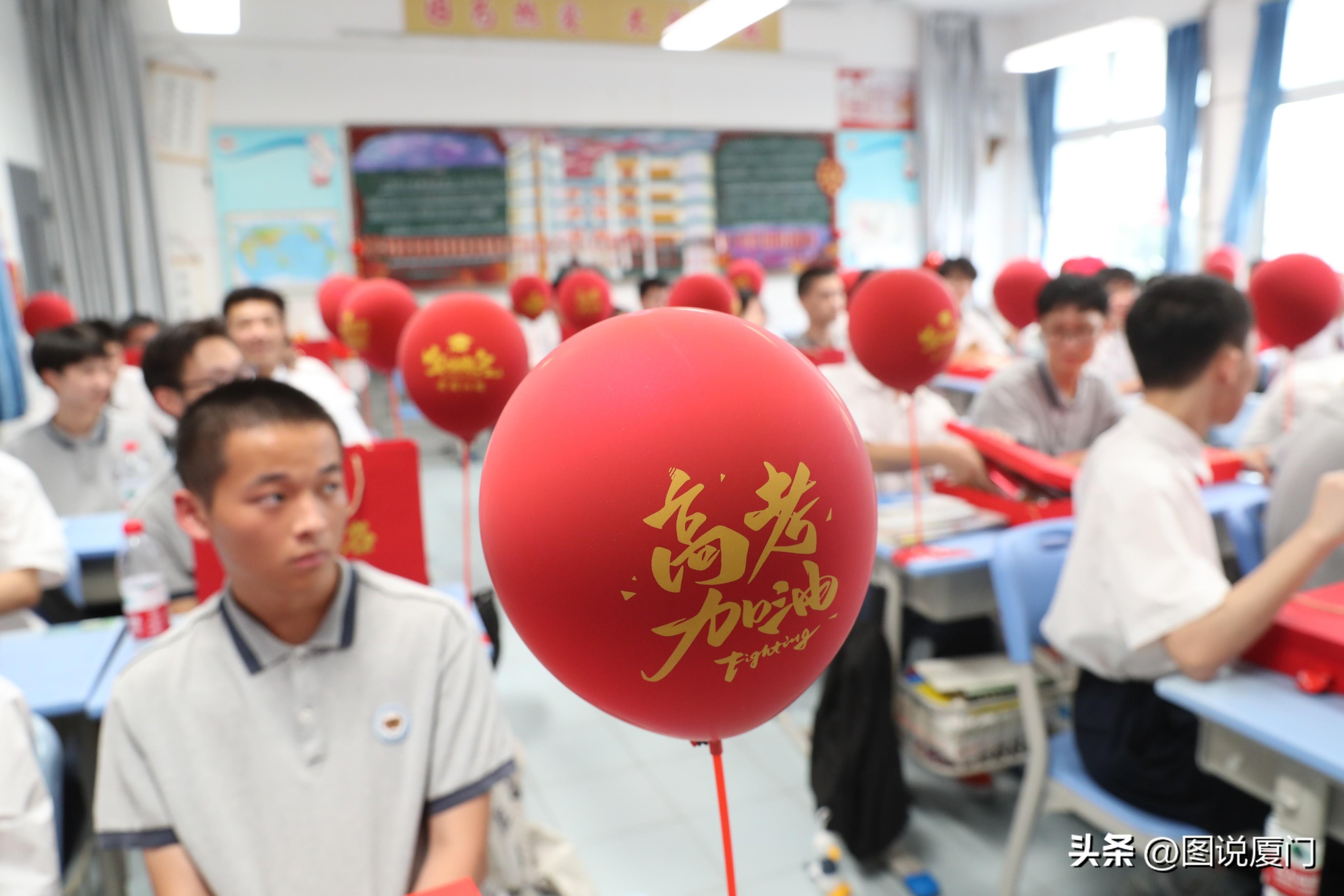 厦门2024年公租房批次，科技带来居住新革命