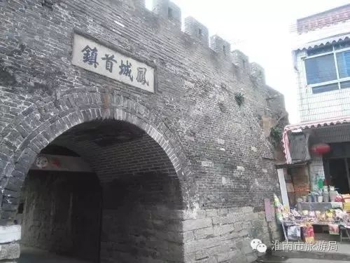 时光倒流探寻淮南古老矿城韵味，十六年前的回忆与韵味