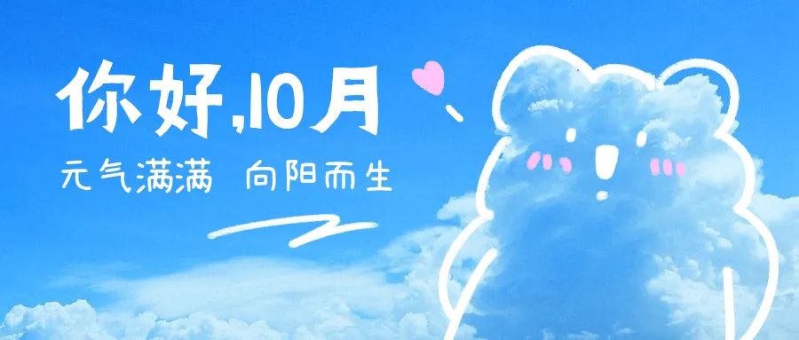 哲学之光，启迪学生自信，引领走向成功之路