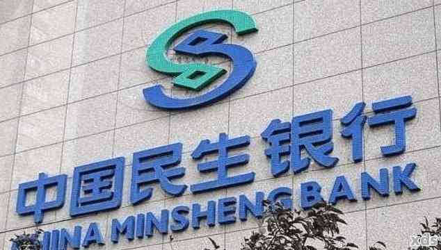 互联网服务 第445页