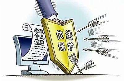 网络并非法外之地，科技重塑生活与前沿产品引领新时代的曙光